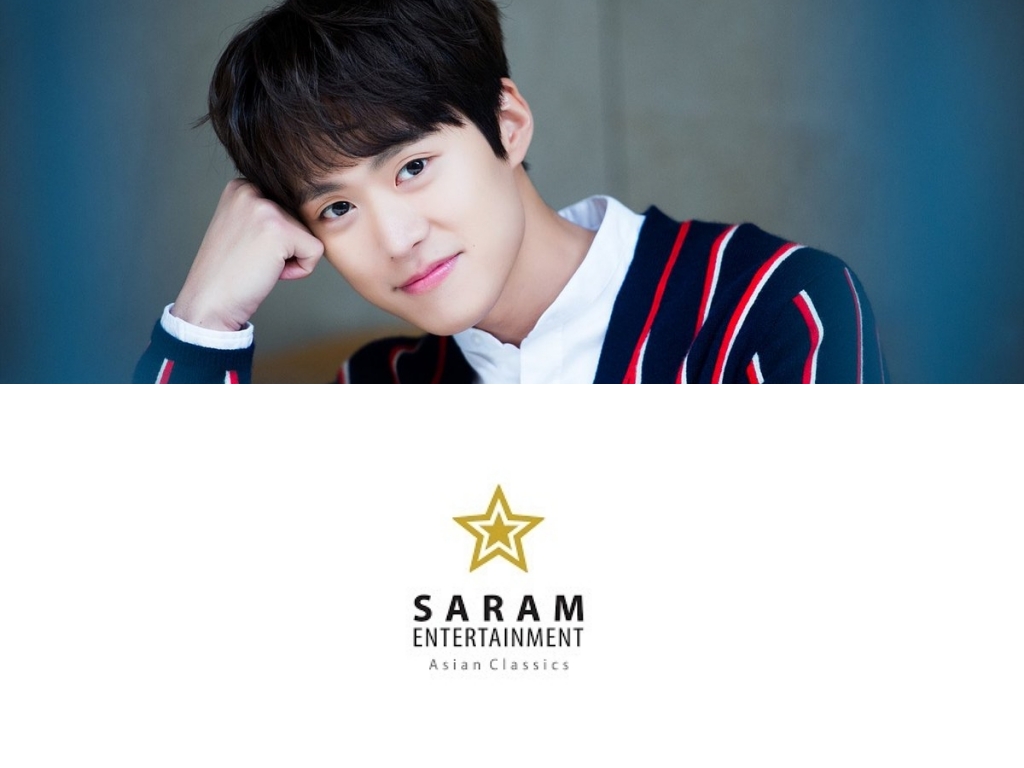 Gong Myung Officially Joins Saram Entertainment After Leaving Fantagio