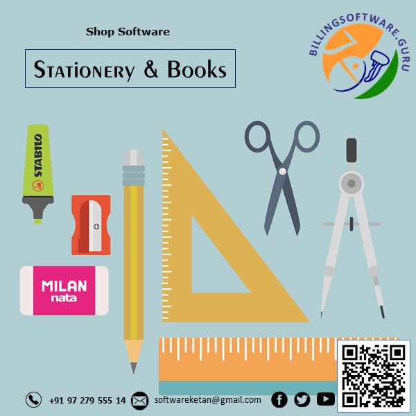 Stationery Business Software Billing Software Guru