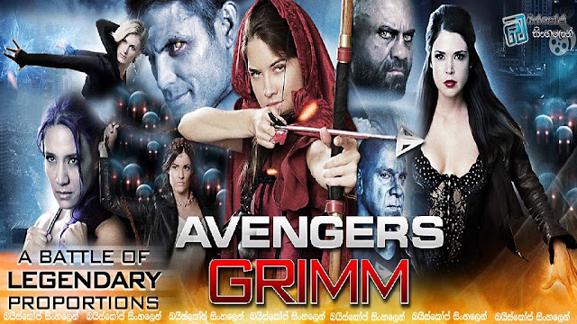 Avengers Grimm (2015) 720p Telugu Dubbed Movie Free Download