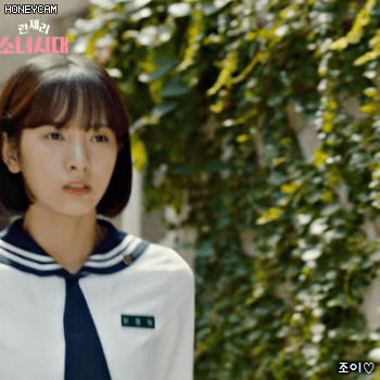 170918 란제리소녀시대 3화 우주소녀 보나.gif | 인스티즈