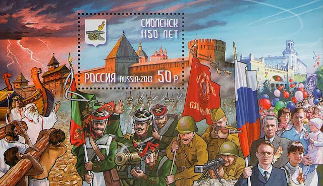 origine image : http://bomarka.com/