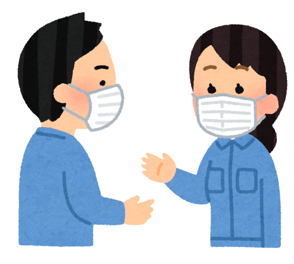 利用者‐会話:Daraku K./Archive1