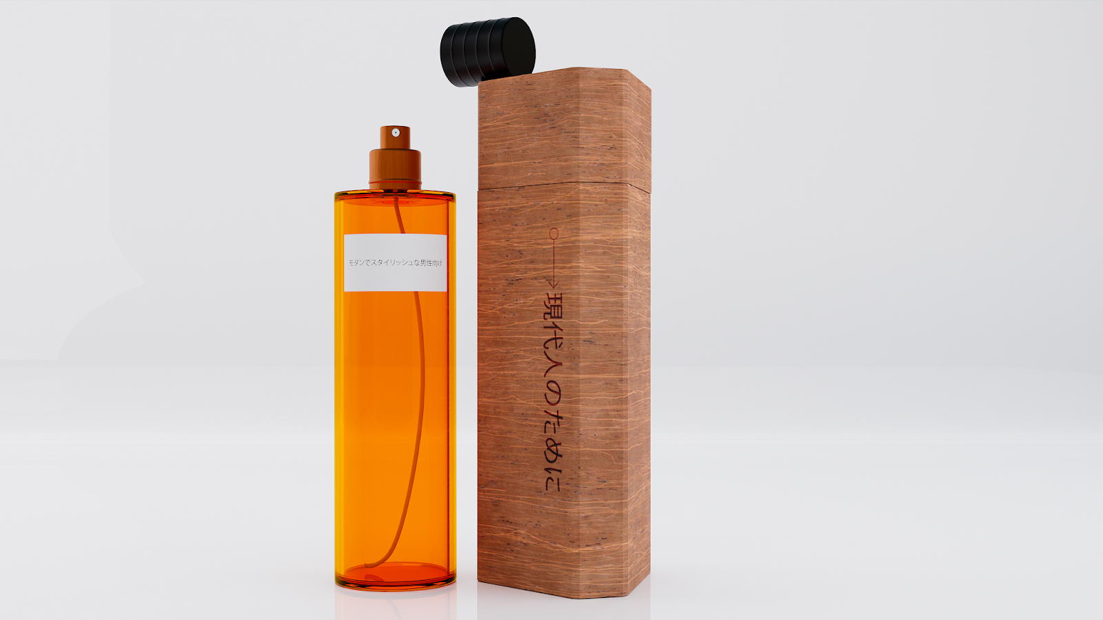 Wooden Men’s Perfume Packaging Of The World