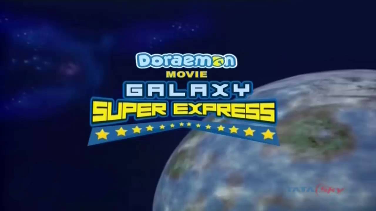 Doraemon the movie Galaxy Super Express Anime World