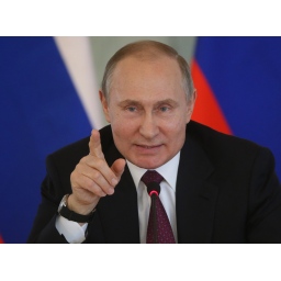 Слика