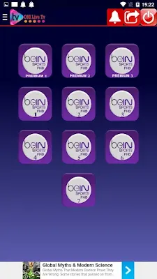 برنامج OM Live TV لمشاهدة قنوات بين سبورت للاندرويد