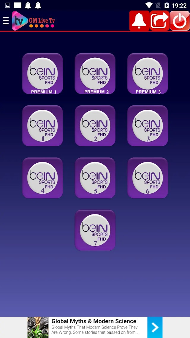 برنامج OM Live TV لمشاهدة قنوات بين سبورت للاندرويد