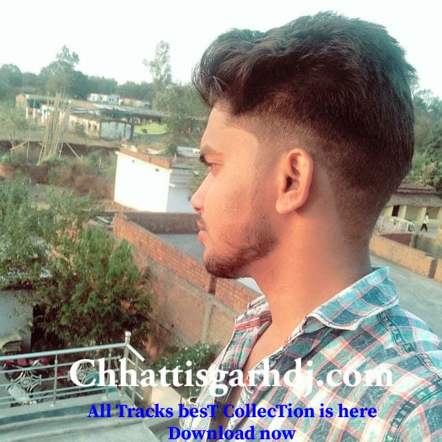  Chhattisgarh dj | 36garh dj | india dj