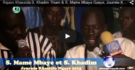 TÉLÉCHARGER NDONGO THIAM GRATUITEMENT GRATUITEMENT TÉLÉCHARGER NDONGO THIAM
