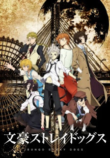 Download Ost Opening and Ending Anime Bungou Stray Dogs