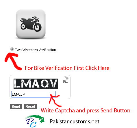 Online-Bike-Verification