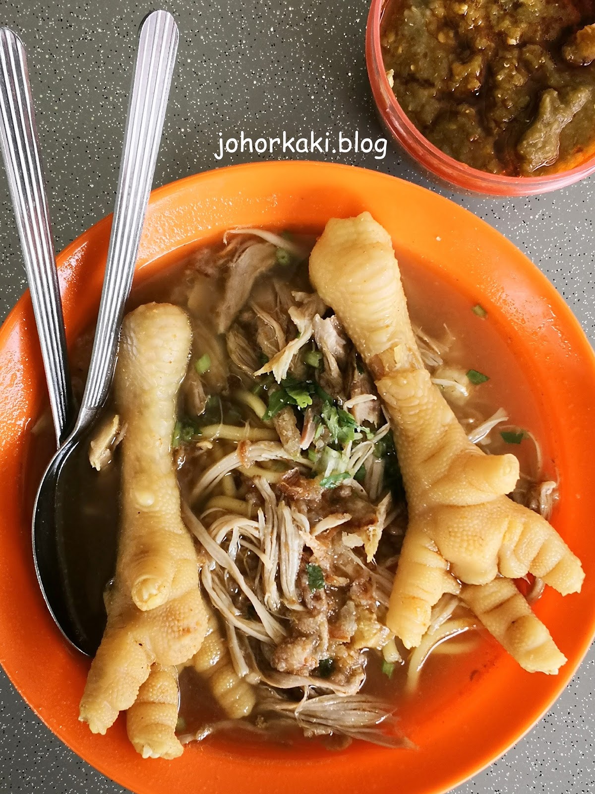 Hussain Muslim Food Kovan 209 You Get A Whole Chicken Wing With Their Soto Ayam Johor Kaki Travels For Food