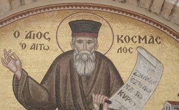 Πάπες που χρονολογούνται από τον Peter