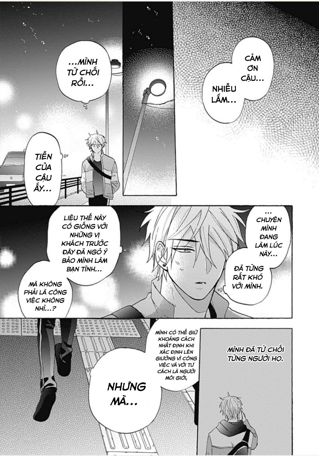 Đọc truyện Tan Chảy Trong Đêm - Chapter 3