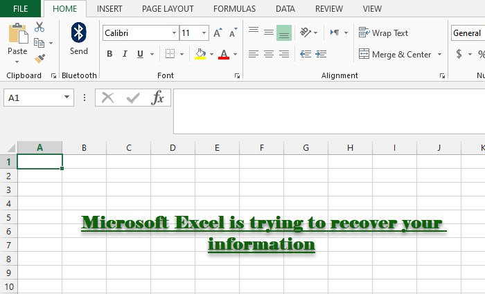 Microsoft Excel пытается восстановить вашу информацию
