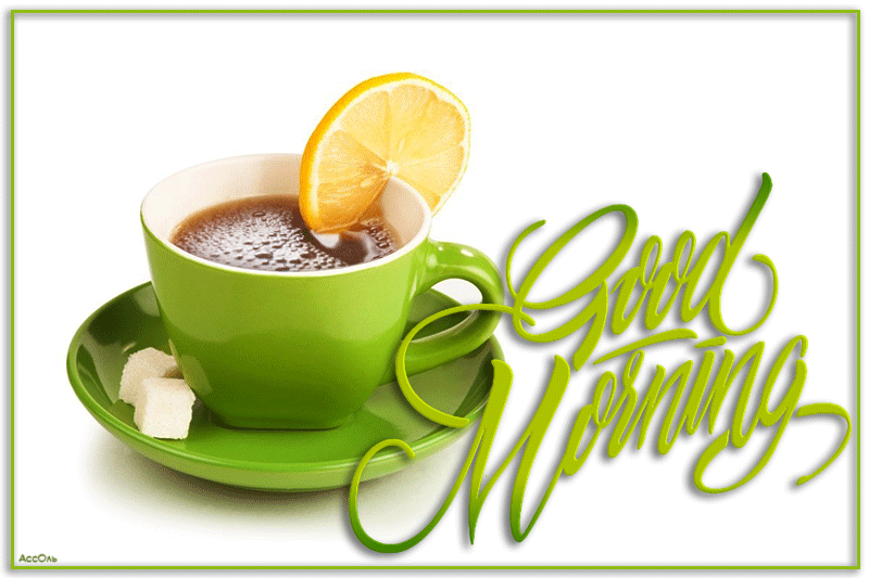 Decent Image Scraps Good Morning