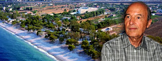 Παραλία διεκδικεί ο Σιμίτης