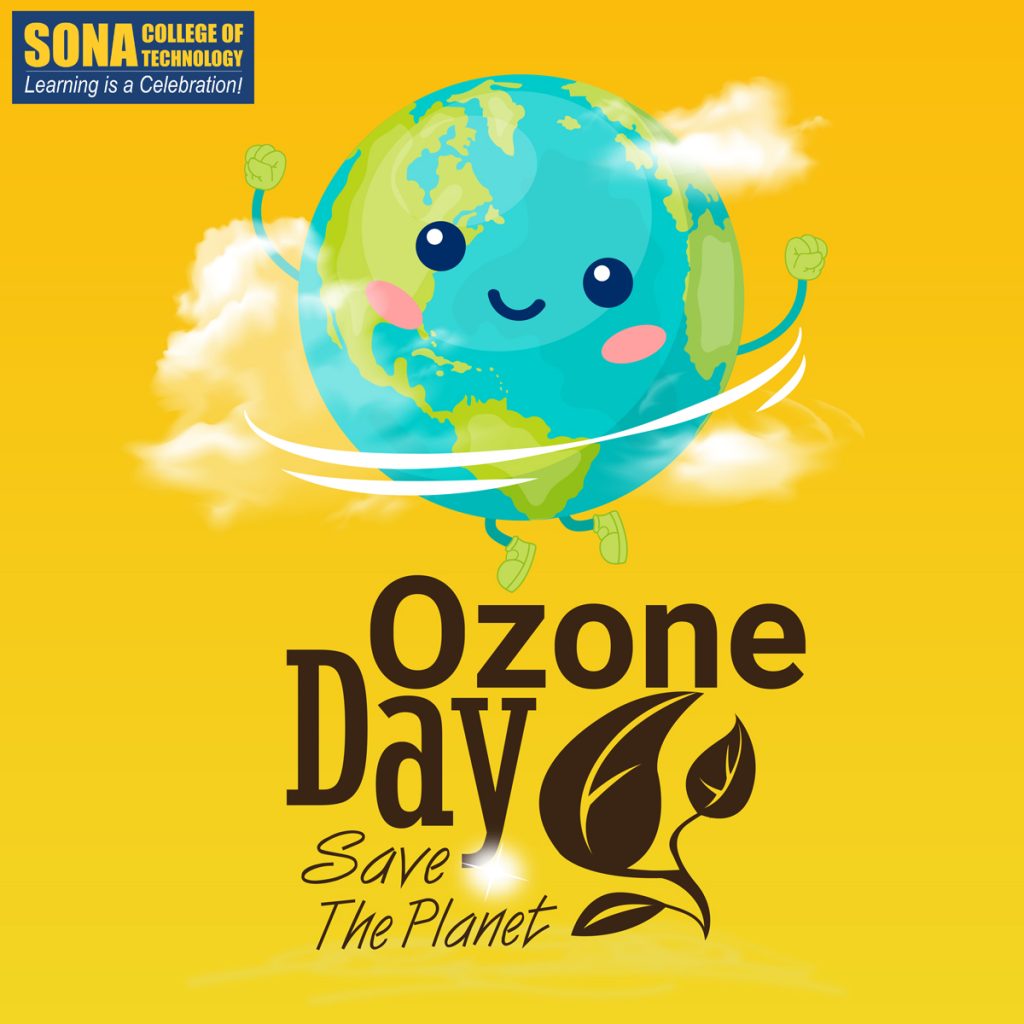 Озон 9 мая