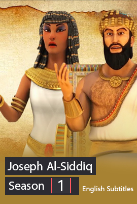 Joseph Al-Siddiq