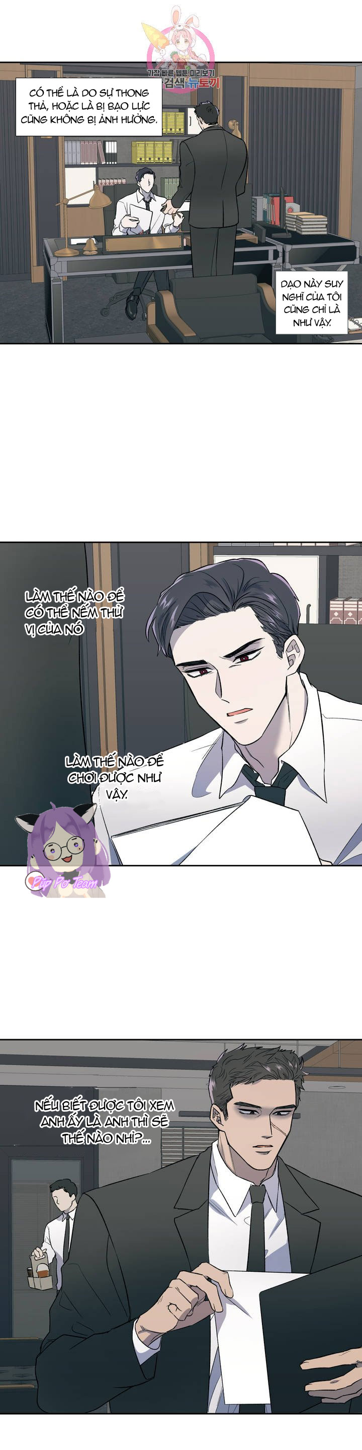 Đánh Tôi! Chapter 1 - Trang 10