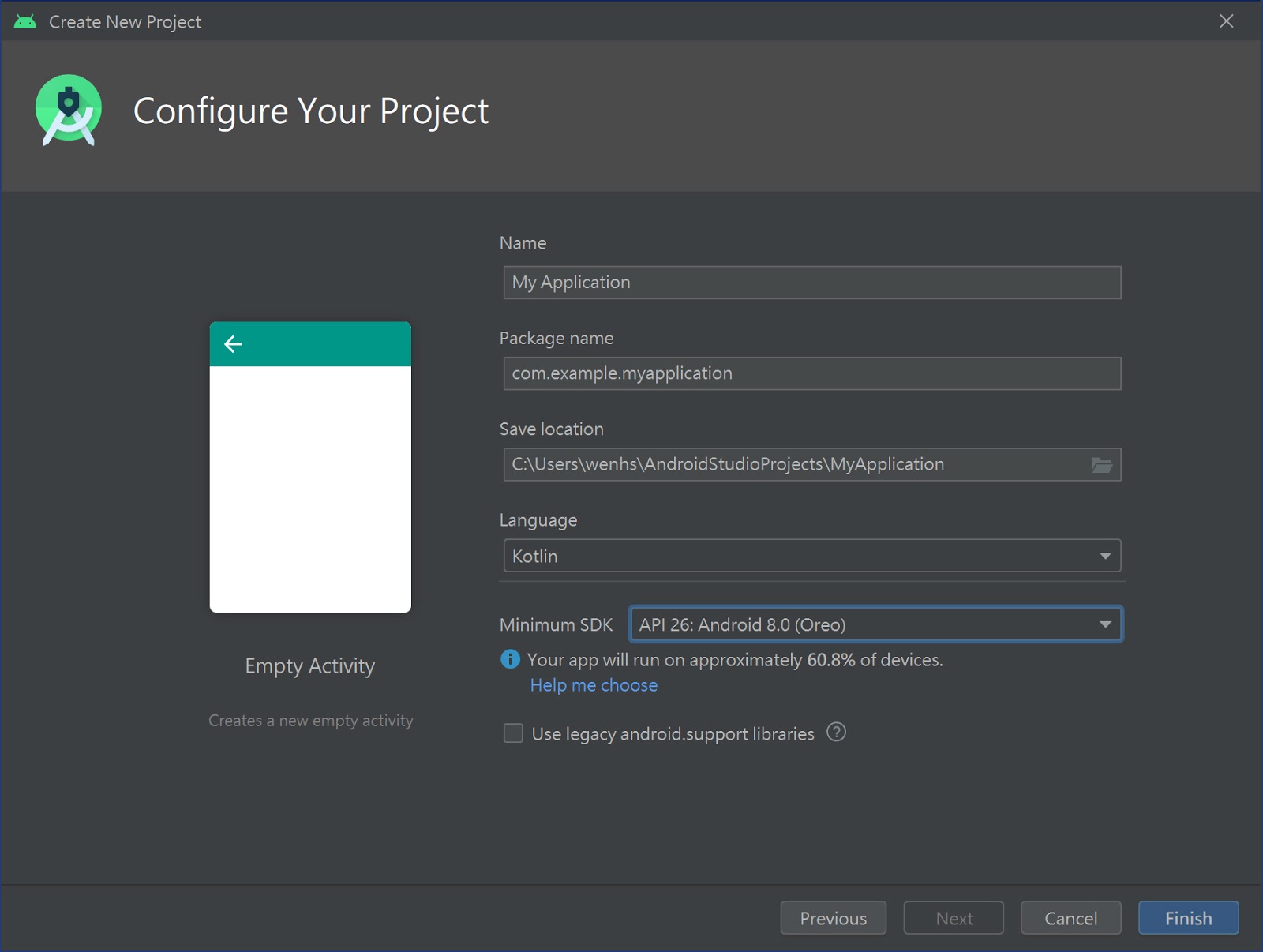 Android开发 文本控件详解 Textview 一 基本属性 我命倾尘 博客园