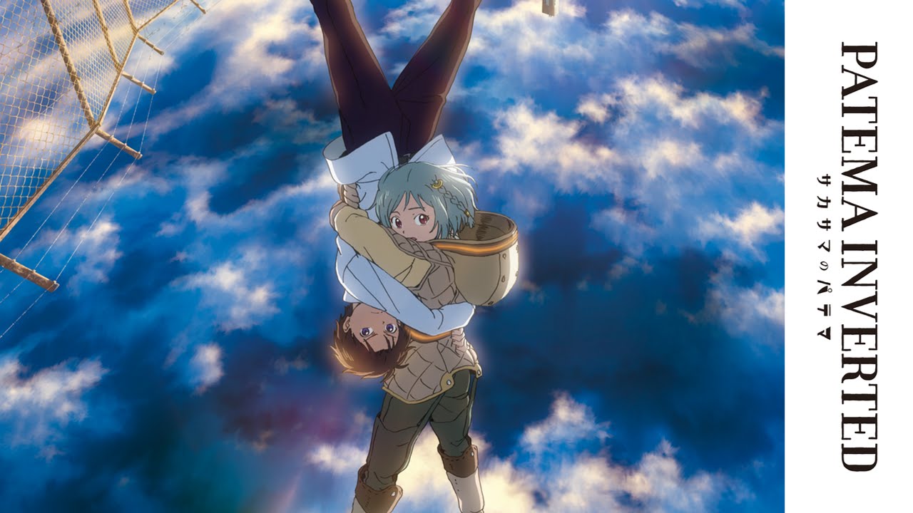 патэма наоборот 2013