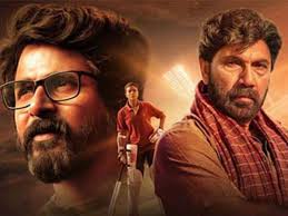 kanaa movie download kanaa movie download