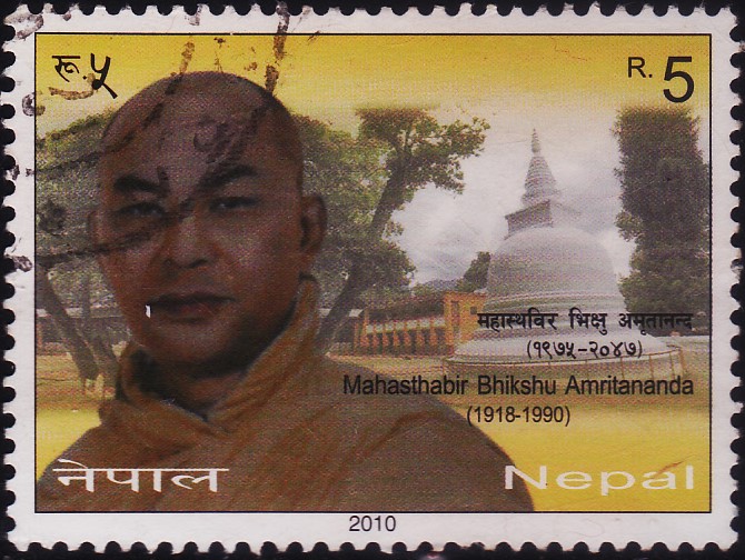 Heritage of Indian stamps site Nepal stamps collection page 5