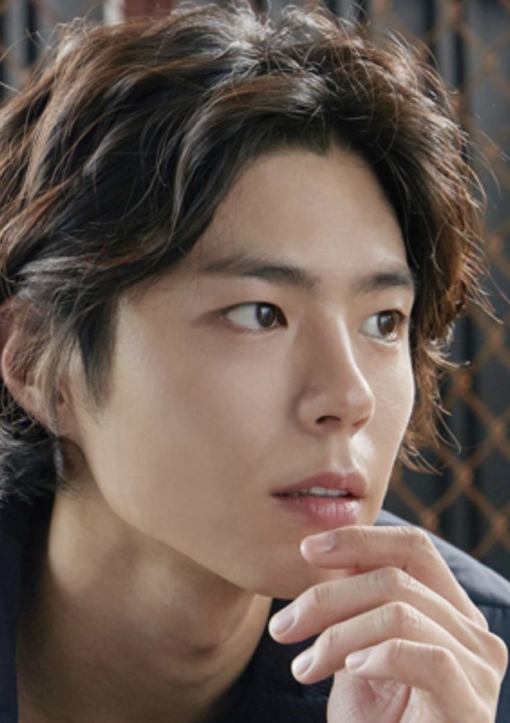 Who is Park Bo Gum?