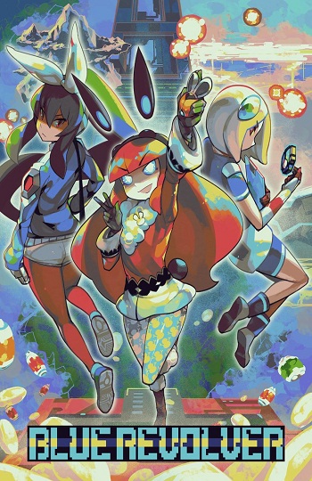 Stellar By The Manic Stellar By The Manic