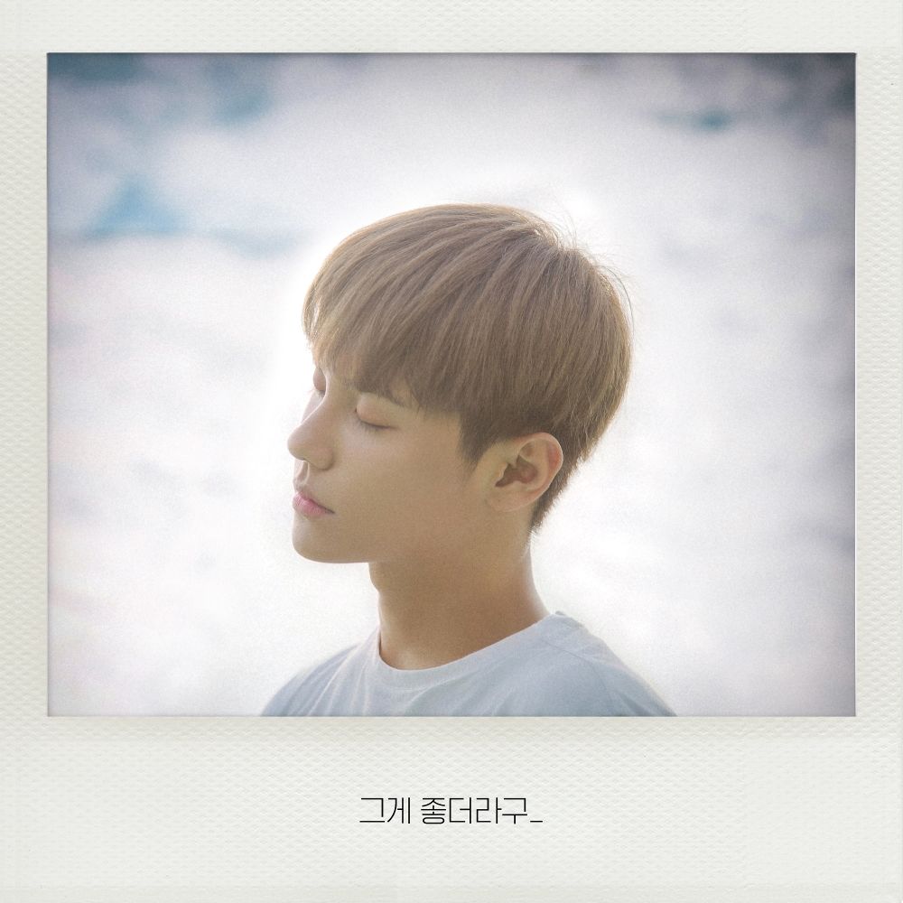 YONGZOO – Cause it’s you – Single