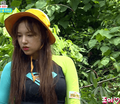 어제 정법 귀여운 성소.gif | 인스티즈