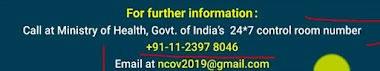 Helpline number for corona virus in India 