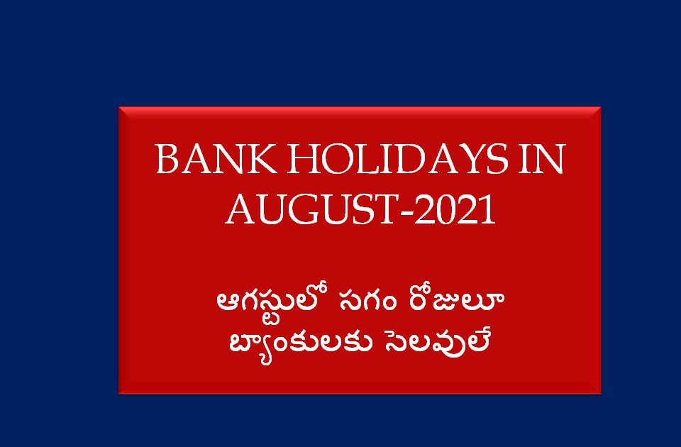 BANK HOLIDAYS IN AUGUST 2021 BANK HOLIDAYS IN AUGUST 2021