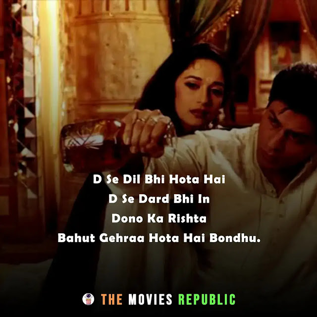 devdas movie dialogues, devdas movie quotes, devdas movie shayari, devdas movie status, devdas movie captions