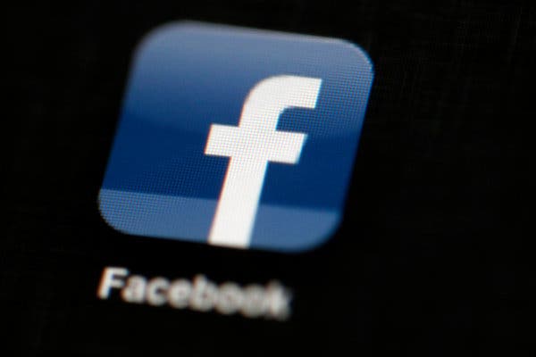 فيسبوك تختبر ميزة جديدة  