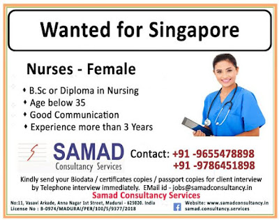 Gulf%2BJob%2BWant%2B%25288%2529