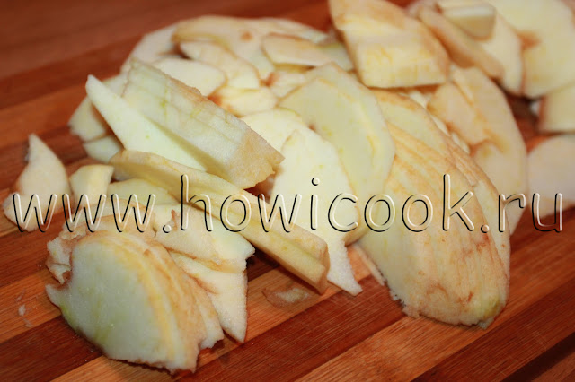 рецепт цветаевского яблочного пирога