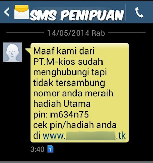 SMS Penipuan