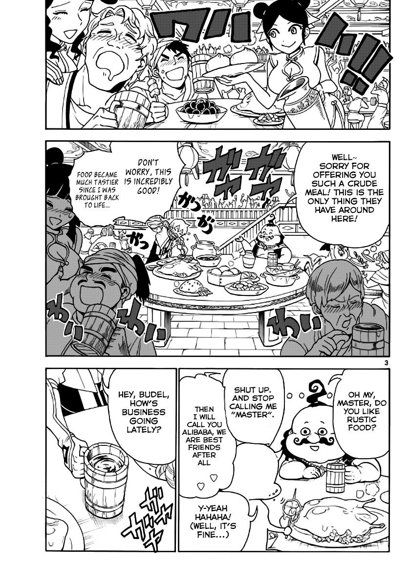 Versatile Mage ( Quanzhi Fashi Manga ) 288 - Chapter 288 - Full