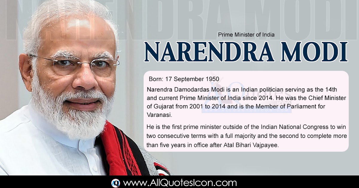 Narendra Modi Birthday Images Hd Wallpapers Best Prime Minister Of India Narendra Modi Pictures Whatsapp Messages Happy Birthday Wishes English Quotes Free Download Narendra Modi Birthday Images Hd Wallpapers Best Prime Minister Of India Narendra Modi Pictures Whatsapp Messages Happy Birthday Wishes English Quotes Free Download
