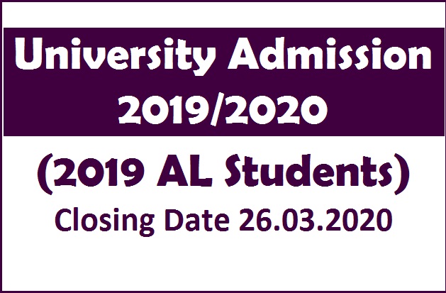 University Admission 2019/2020 