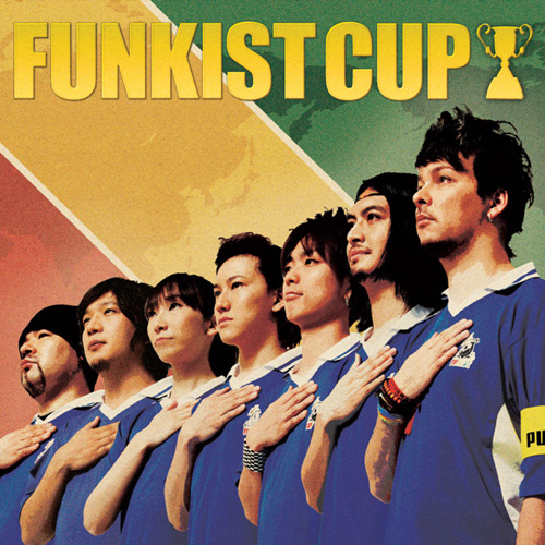 Funkist - Funkist Cup (2010)