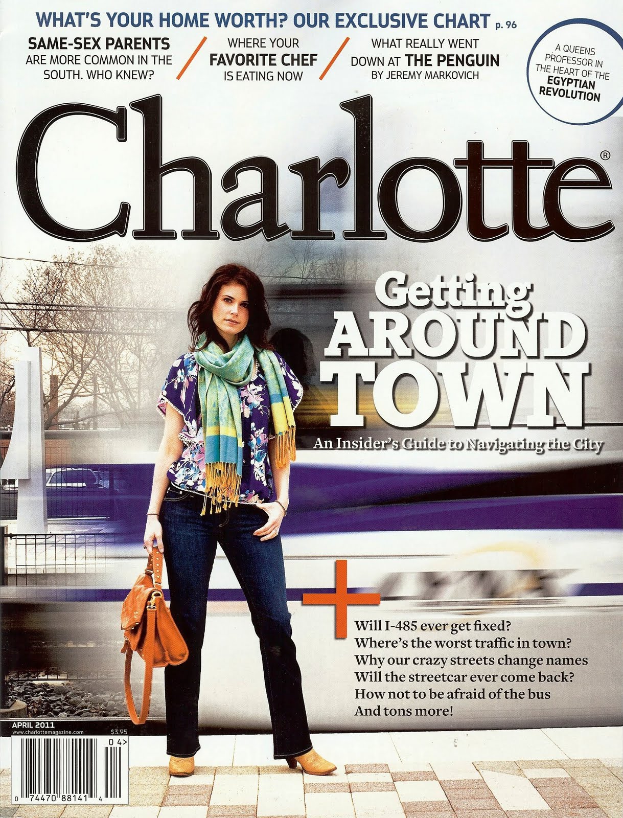 Circa Charlotte Home by Kathy Smith in Charlotte Magazine