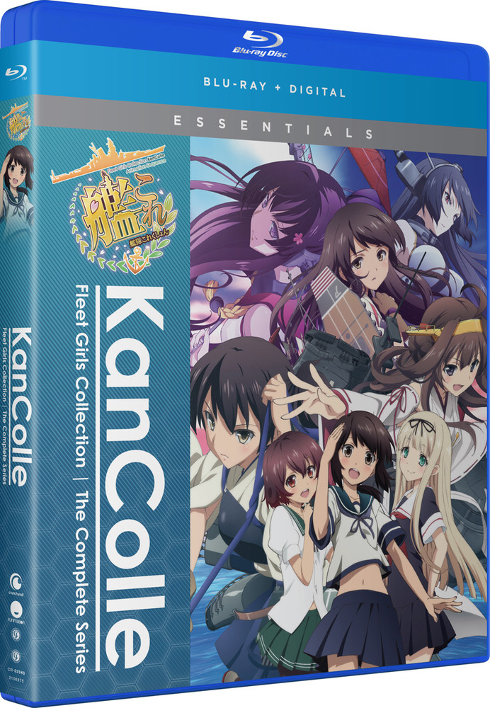 Harukana Receive - The Complete Season - Essentials - Blu-ray