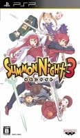 Summon Night 3