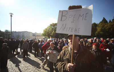 Пенсионерите излизат на протест срещу "геноцида" на Борисов