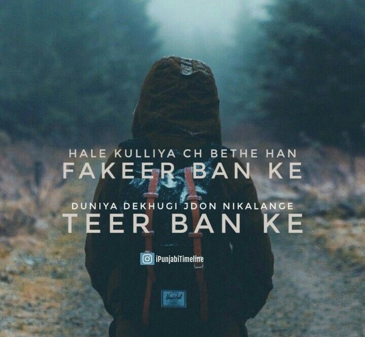 punjabi love wallpapers free