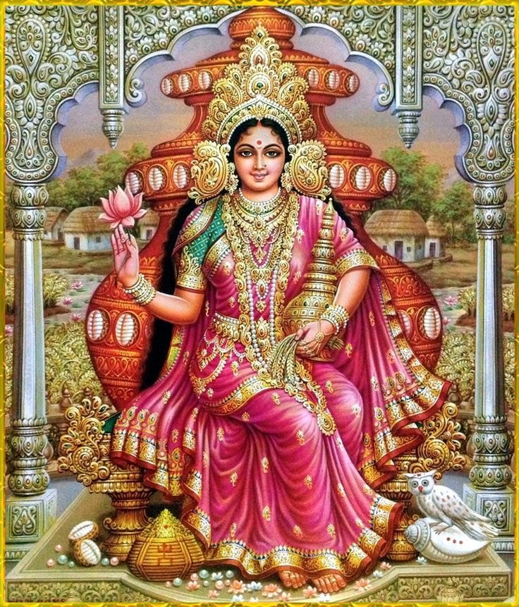 లక్ష్మీ దేవి అనుగ్రహం - Lakshmi devi Anugraham