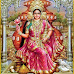 లక్ష్మీ దేవి అనుగ్రహం - Lakshmi devi Anugraham